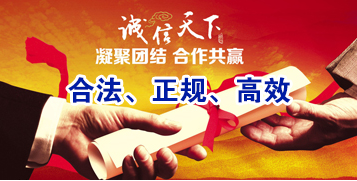 鄂城讨账公司